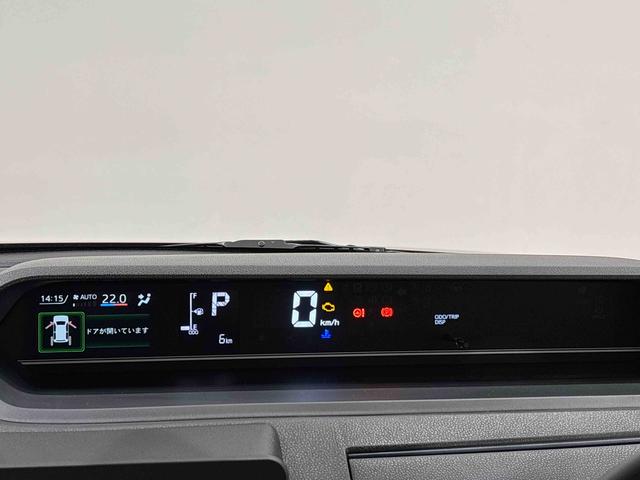 タントＸＬＥＤオートライト　パワースライドドアウェルカムオープン機能　運転席ロングスライドシ−ト　助手席ロングスライド　助手席イージークローザー　　セキュリティアラーム　キーフリーシステム（広島県）の中古車