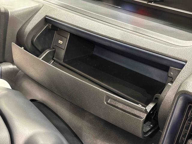 タントＸＬＥＤオートライト　パワースライドドアウェルカムオープン機能　運転席ロングスライドシ−ト　助手席ロングスライド　助手席イージークローザー　　セキュリティアラーム　キーフリーシステム（広島県）の中古車