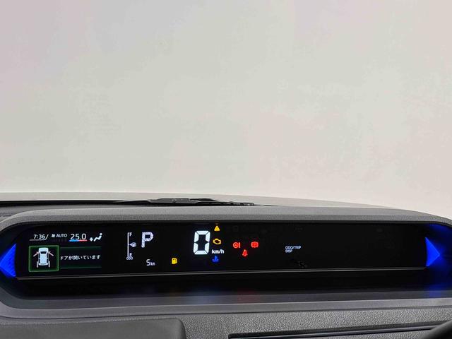 タントカスタムＸ　バックモニター　ＬＥＤヘッドライト・フォグランプ電動パーキングブレーキ　運転席・助手席シートヒーター　後席両側パワースライドドア　オートライト　サイドエアバッグ　セキュリティーアラーム　キーフリーシステム　純正アルミホイール（広島県）の中古車