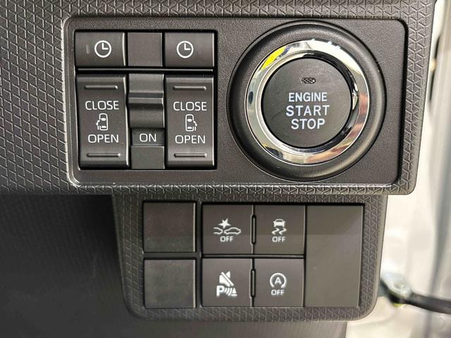 タントカスタムＲＳ（広島県）の中古車