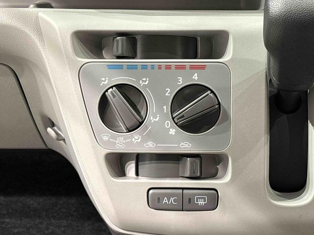 ミライースX SAIII バックカメラ LEDヘッドライト付電動格納式ドアミラー パワーウィンドウ リヤワイパー オートライト オートハイビーム 前後コーナーセンサー リヤスモークガラス キーレスエントリーシステム オーディオレス マニュアルエアコン(広島県)の中古車