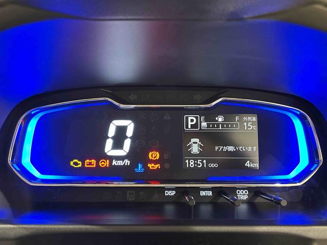 ミライースX SAIII バックカメラ LEDヘッドライト付電動格納式ドアミラー パワーウィンドウ リヤワイパー オートライト オートハイビーム 前後コーナーセンサー リヤスモークガラス キーレスエントリーシステム オーディオレス マニュアルエアコン(広島県)の中古車