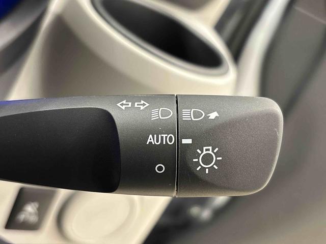 ミライースX SAIII バックカメラ LEDヘッドライト付電動格納式ドアミラー パワーウィンドウ リヤワイパー オートライト オートハイビーム 前後コーナーセンサー リヤスモークガラス キーレスエントリーシステム オーディオレス マニュアルエアコン(広島県)の中古車