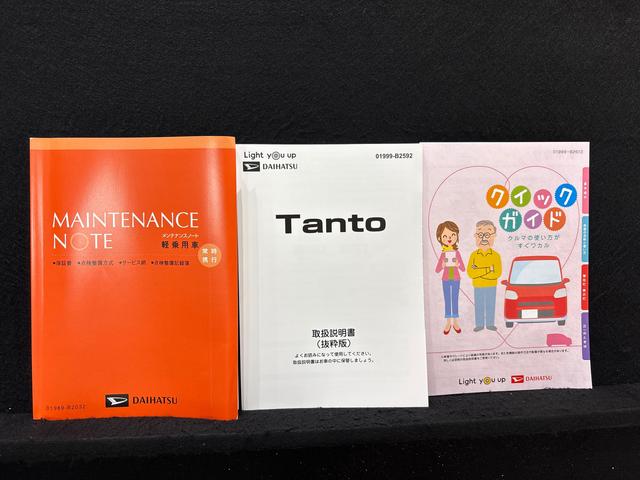 タントカスタムＲＳ　バックモニター対応カメラ　シートヒーターＬＥＤオートライト　パワースライドドアウェルカムオープン機能　電動パーキングブレーキ　運転席助手席シートヒーター　アルミホイール　キーフリーシステム　　オート電動格納式ドアミラー（広島県）の中古車