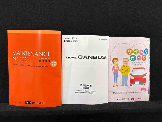 ムーヴキャンバスセオリーＧ　バックカメラ付き　前席シートヒーターＬＥＤオートライト・フォグランプ　電動パーキングブレーキ　プッシュボタンスタート　セキュリティアラーム　バックカメラ　両側パワースライドドアウエルカムオープン機能　オート電動格納式ドアミラー（広島県）の中古車