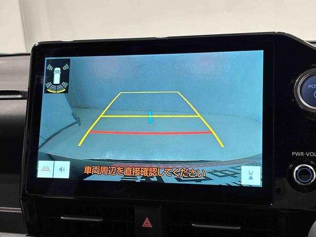 ヴォクシーハイブリッドＳ−Ｚ（広島県）の中古車