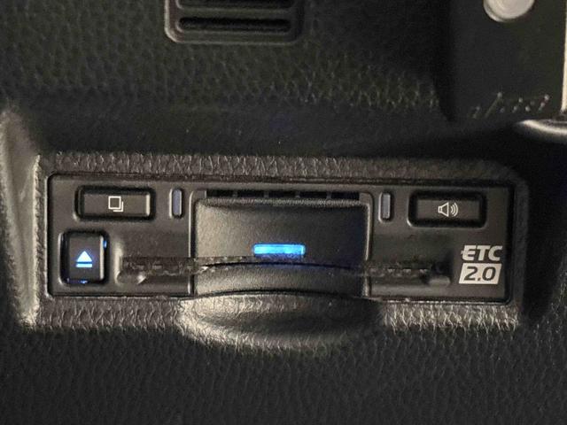 ヴォクシーハイブリッドＳ−Ｚ（広島県）の中古車