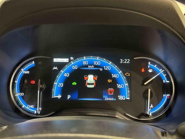 ヴォクシーハイブリッドＳ−Ｚ（広島県）の中古車