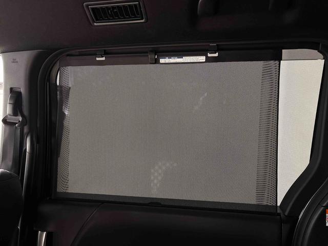 ヴォクシーハイブリッドＳ−Ｚ（広島県）の中古車