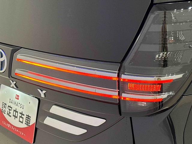 ヴォクシーハイブリッドＳ−Ｚ（広島県）の中古車