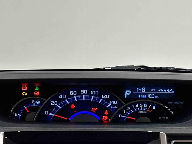 タントカスタムＲＳ　トップエディションＳＡIIナビ　バックカメラ　ドラレコ　ＥＴＣ　ＬＥＤオートライト　パワースライドドア　アルミホイール　キーフリーシステム　　プッシュスタートオートエアコン（広島県）の中古車