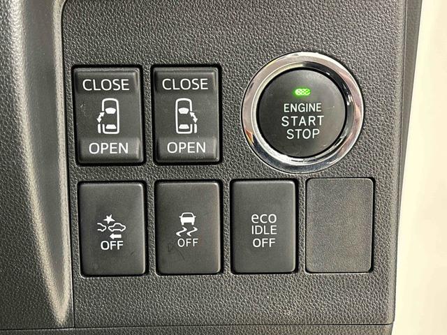 タントカスタムＲＳ　トップエディションＳＡIIナビ　バックカメラ　ドラレコ　ＥＴＣ　ＬＥＤオートライト　パワースライドドア　アルミホイール　キーフリーシステム　　プッシュスタートオートエアコン（広島県）の中古車