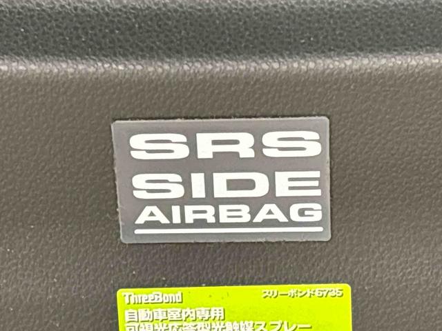 タントカスタムＲＳ　トップエディションＳＡIIナビ　バックカメラ　ドラレコ　ＥＴＣ　ＬＥＤオートライト　パワースライドドア　アルミホイール　キーフリーシステム　　プッシュスタートオートエアコン（広島県）の中古車