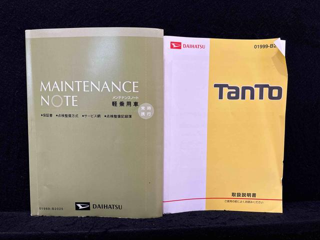 タントカスタムＲＳ　トップエディションＳＡIIナビ　バックカメラ　ドラレコ　ＥＴＣ　ＬＥＤオートライト　パワースライドドア　アルミホイール　キーフリーシステム　　プッシュスタートオートエアコン（広島県）の中古車