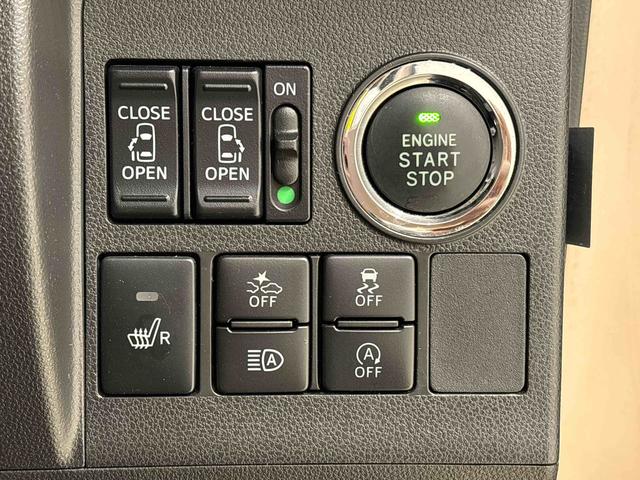 タントＸリミテッドＳＡIIIナビ　パノラマ　ドラレコ　ＥＴＣ　ＬＥＤオートライト　パワースライドア　電動格納式ドアミラー　オートエアコン　セキュリティアラーム　キーフリーシステム（広島県）の中古車