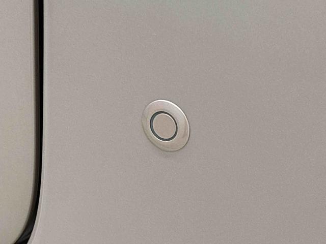 タントＸリミテッドＳＡIIIナビ　パノラマ　ドラレコ　ＥＴＣ　ＬＥＤオートライト　パワースライドア　電動格納式ドアミラー　オートエアコン　セキュリティアラーム　キーフリーシステム（広島県）の中古車