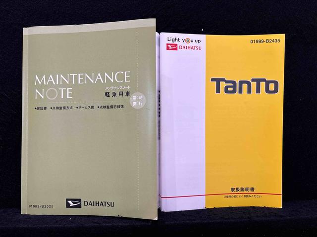 タントＸリミテッドＳＡIIIナビ　パノラマ　ドラレコ　ＥＴＣ　ＬＥＤオートライト　パワースライドア　電動格納式ドアミラー　オートエアコン　セキュリティアラーム　キーフリーシステム（広島県）の中古車