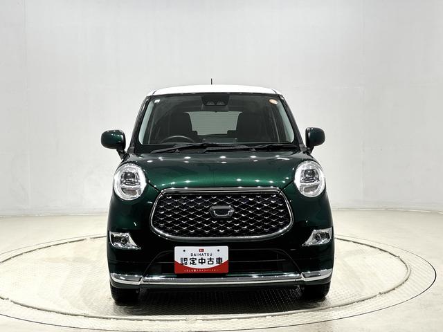 キャストスタイルＧ　プライムコレクション　ＳＡIIIナビ　バックカメラ　ＬＥＤヘッドランプ・フォグランプ　アルミホイール　オートライト　プッシュボタンスタート　セキュリティアラームオートエアコン（広島県）の中古車