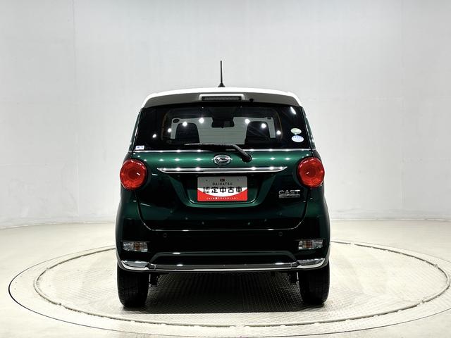 キャストスタイルＧ　プライムコレクション　ＳＡIIIナビ　バックカメラ　ＬＥＤヘッドランプ・フォグランプ　アルミホイール　オートライト　プッシュボタンスタート　セキュリティアラームオートエアコン（広島県）の中古車