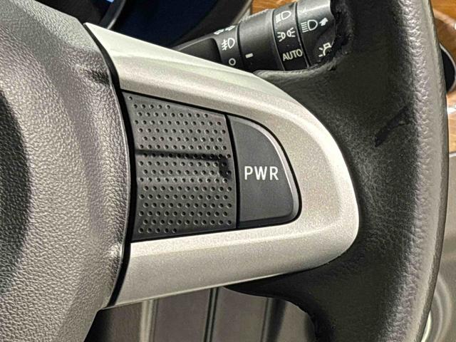 キャストスタイルＧ　プライムコレクション　ＳＡIIIナビ　バックカメラ　ＬＥＤヘッドランプ・フォグランプ　アルミホイール　オートライト　プッシュボタンスタート　セキュリティアラームオートエアコン（広島県）の中古車