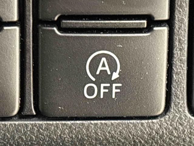 キャストスタイルＧ　プライムコレクション　ＳＡIIIナビ　バックカメラ　ＬＥＤヘッドランプ・フォグランプ　アルミホイール　オートライト　プッシュボタンスタート　セキュリティアラームオートエアコン（広島県）の中古車