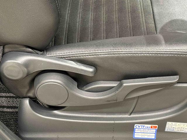 キャストスタイルＧ　プライムコレクション　ＳＡIIIナビ　バックカメラ　ＬＥＤヘッドランプ・フォグランプ　アルミホイール　オートライト　プッシュボタンスタート　セキュリティアラームオートエアコン（広島県）の中古車