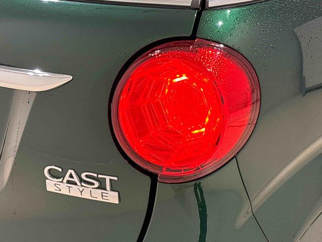 キャストスタイルＧ　プライムコレクション　ＳＡIIIナビ　バックカメラ　ＬＥＤヘッドランプ・フォグランプ　アルミホイール　オートライト　プッシュボタンスタート　セキュリティアラームオートエアコン（広島県）の中古車