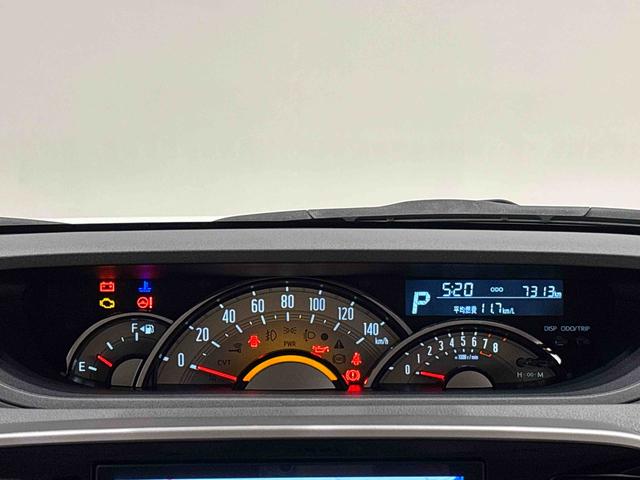 ムーヴキャンバスＧブラックアクセントリミテッド　ＳＡIII　４ＷＤ（広島県）の中古車