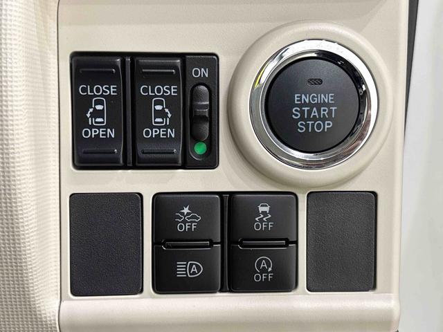 ムーヴキャンバスＧブラックアクセントリミテッド　ＳＡIII　４ＷＤ（広島県）の中古車