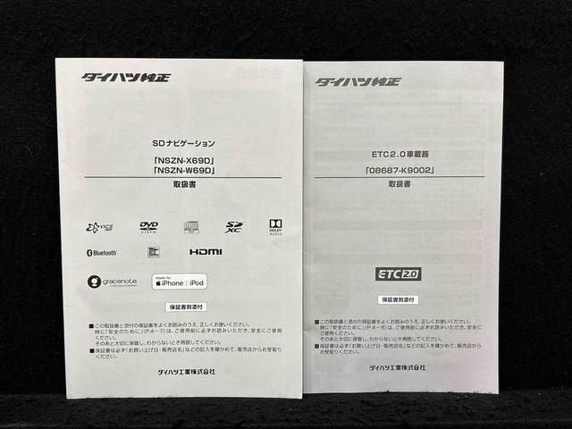 ムーヴキャンバスＧブラックアクセントリミテッド　ＳＡIII　４ＷＤ（広島県）の中古車