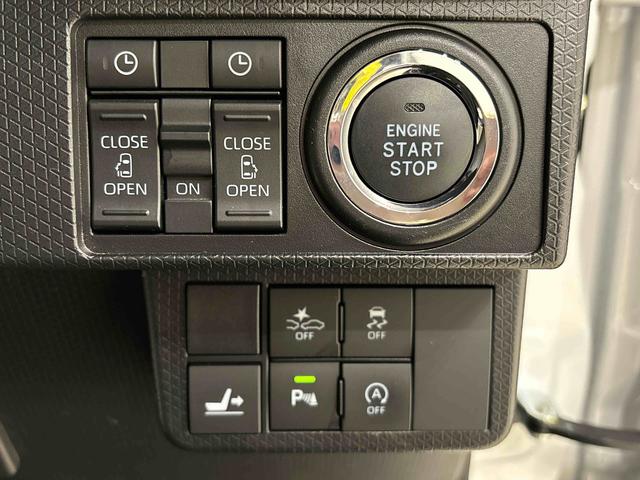 タントカスタムRSスタイルセレクションナビ パノラマ ドラレコ ETC LEDオートライト パワースライドドア 運転席ロングスライドシ−ト 助手席ロングスライド 助手席イージークローザー アルミホイール キーフリーシステム(広島県)の中古車