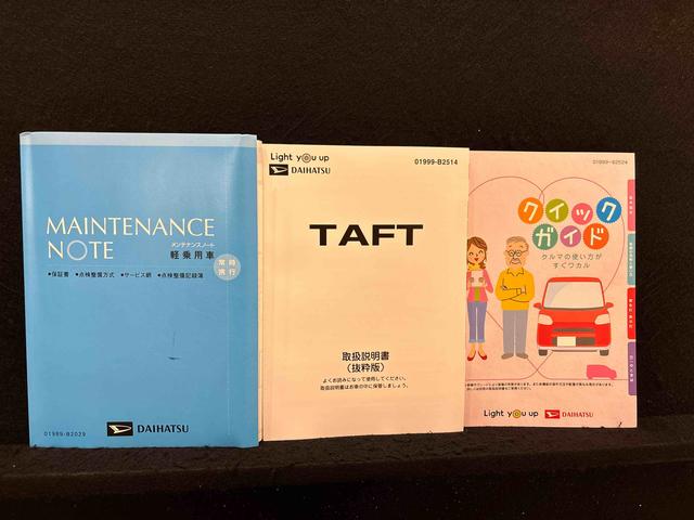 タフトＧナビ　パノラマモニター　ドラレコ　ＥＴＣ　スカイフィールトップ　ＬＥＤオートライト　オートハイビーム　　運転席／助手席シートヒーター　プッシュボタンスタート　電動パーキングブレーキ（広島県）の中古車