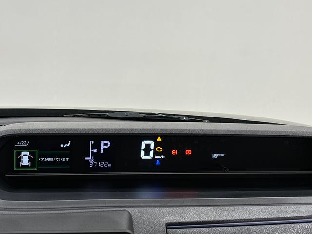 タントＸ　　車検整備　　１２カ月（走行距離無制限）保証ＬＥＤオートライト　パワースライドドアウェルカムオープン機能　電動格納式ドアミラー　助手席ロングスライド　助手席イージークローザー　　セキュリティアラーム　キーフリーシステム（広島県）の中古車