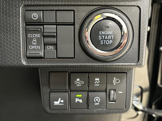 タントＸ　　車検整備　　１２カ月（走行距離無制限）保証ＬＥＤオートライト　パワースライドドアウェルカムオープン機能　電動格納式ドアミラー　助手席ロングスライド　助手席イージークローザー　　セキュリティアラーム　キーフリーシステム（広島県）の中古車