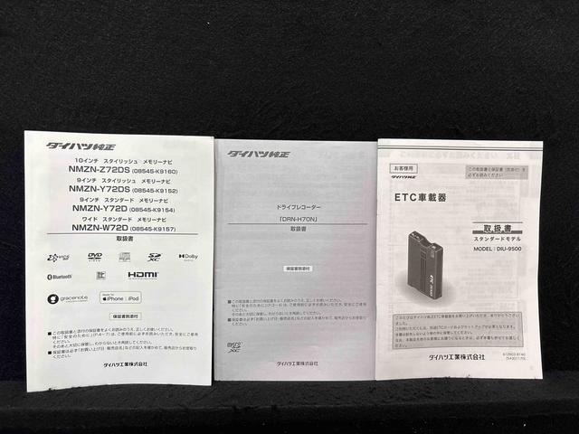 タフトGターボナビ バックカメラ ドラレコ ETC スカイフィールトップ LEDオートライト オートハイビーム フォグランプシートヒーター プッシュボタンスタート キーフリーシステム 電動パーキングブレーキ(広島県)の中古車