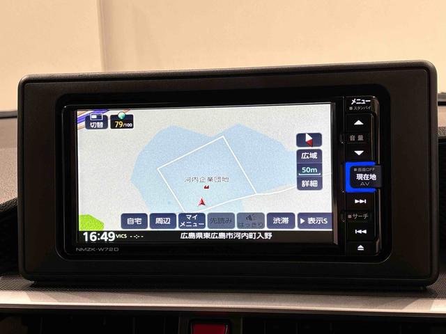 ロッキープレミアムG ナビ ドラレコ ETC バックモニターLEDヘッドランプ・フォグランプ 全車速追従機能付アダプティブクルーズコントロール レーンキープコントロール 17インチアルミホイール シートヒーター(広島県)の中古車