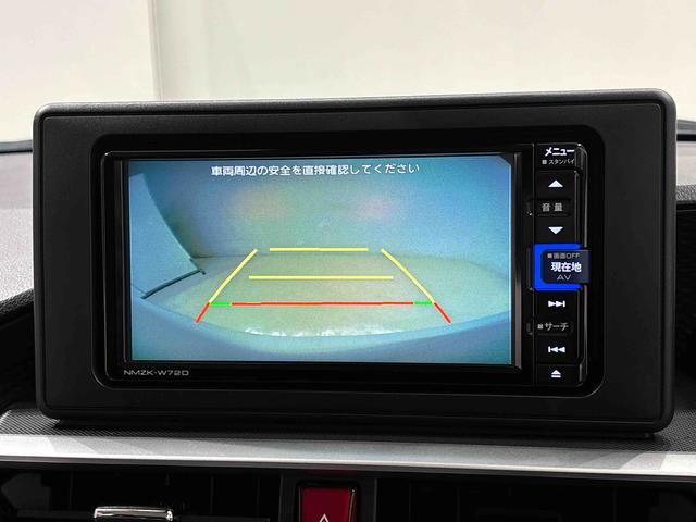 ロッキープレミアムG ナビ ドラレコ ETC バックモニターLEDヘッドランプ・フォグランプ 全車速追従機能付アダプティブクルーズコントロール レーンキープコントロール 17インチアルミホイール シートヒーター(広島県)の中古車