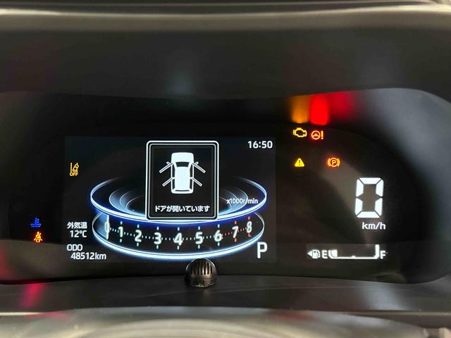 ロッキープレミアムG ナビ ドラレコ ETC バックモニターLEDヘッドランプ・フォグランプ 全車速追従機能付アダプティブクルーズコントロール レーンキープコントロール 17インチアルミホイール シートヒーター(広島県)の中古車