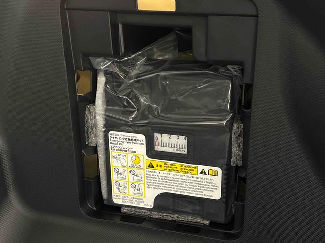 ロッキープレミアムG ナビ ドラレコ ETC バックモニターLEDヘッドランプ・フォグランプ 全車速追従機能付アダプティブクルーズコントロール レーンキープコントロール 17インチアルミホイール シートヒーター(広島県)の中古車