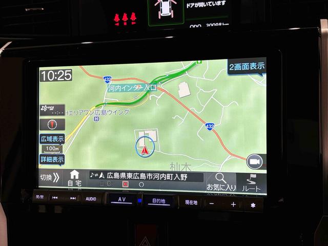 トールカスタムG ターボLEDヘッドランプ・フォグランプ 15インチアルミホイール オートライト プッシュボタンスタート クルーズコントロール コーナーセンサー パワースライドドア キーフリーシステム(広島県)の中古車