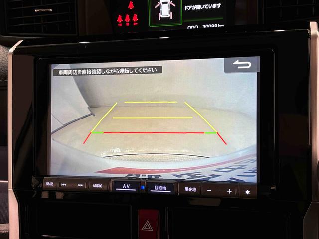 トールカスタムG ターボLEDヘッドランプ・フォグランプ 15インチアルミホイール オートライト プッシュボタンスタート クルーズコントロール コーナーセンサー パワースライドドア キーフリーシステム(広島県)の中古車