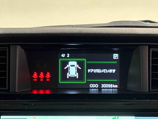 トールカスタムG ターボLEDヘッドランプ・フォグランプ 15インチアルミホイール オートライト プッシュボタンスタート クルーズコントロール コーナーセンサー パワースライドドア キーフリーシステム(広島県)の中古車