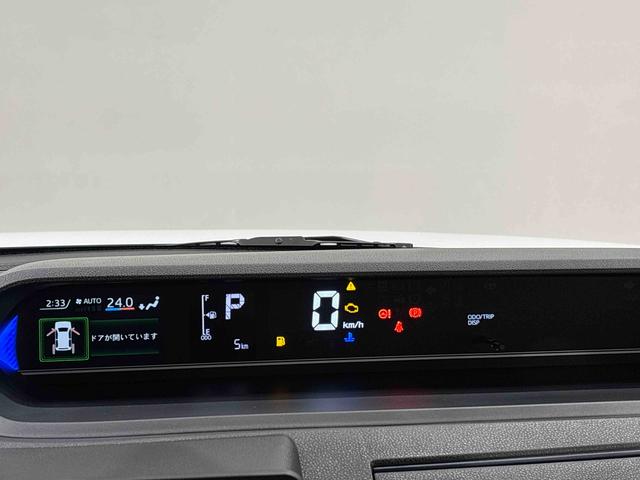 タントカスタムＲＳ　令和７年式　未走行車　保証継承ＬＥＤオートライト　パワースライドドアウェルカムオープン機能　電動パーキングブレーキ　運転席助手席シートヒーター　アルミホイール　キーフリーシステム　　オート電動格納式ドアミラー（広島県）の中古車