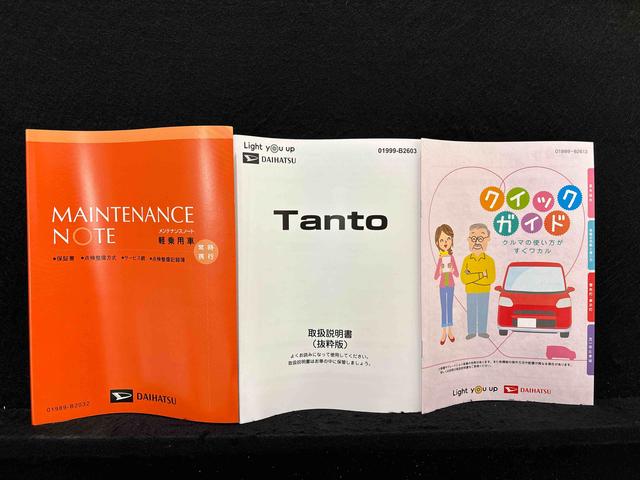 タントカスタムＲＳ　令和７年式　未走行車　保証継承ＬＥＤオートライト　パワースライドドアウェルカムオープン機能　電動パーキングブレーキ　運転席助手席シートヒーター　アルミホイール　キーフリーシステム　　オート電動格納式ドアミラー（広島県）の中古車