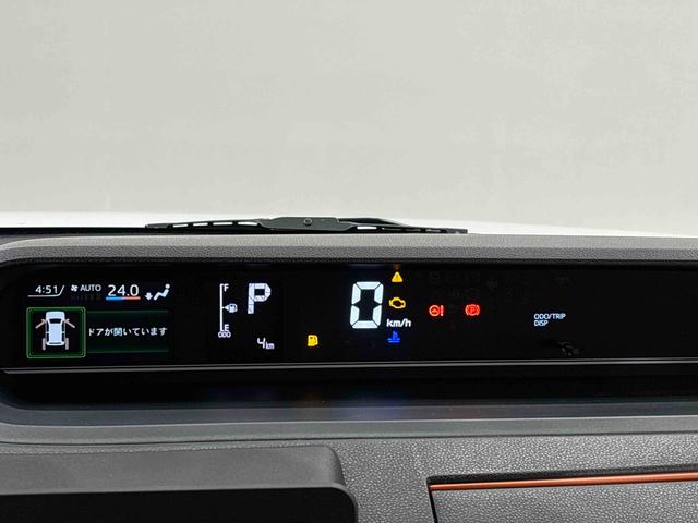 タントファンクロスターボ　後席両側パワースライドドア　キーフリーバックモニター　オートエアコン　電動パーキングブレーキ　運転席・助手席シートヒーター　オートエアコン　サイドエアバッグ　ＬＥＤヘッドライト・フォグランプ　純正１５インチアルミホイール（広島県）の中古車