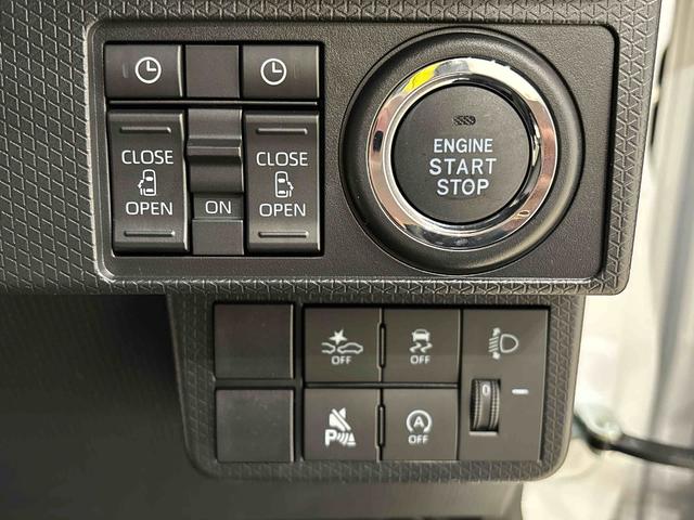 タントファンクロスターボ　後席両側パワースライドドア　キーフリーバックモニター　オートエアコン　電動パーキングブレーキ　運転席・助手席シートヒーター　オートエアコン　サイドエアバッグ　ＬＥＤヘッドライト・フォグランプ　純正１５インチアルミホイール（広島県）の中古車