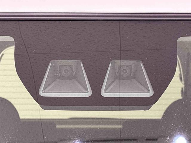 タントファンクロスターボ　後席両側パワースライドドア　キーフリーバックモニター　オートエアコン　電動パーキングブレーキ　運転席・助手席シートヒーター　オートエアコン　サイドエアバッグ　ＬＥＤヘッドライト・フォグランプ　純正１５インチアルミホイール（広島県）の中古車