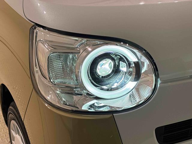 ムーヴキャンバスストライプスＧ　２トーンカラー　バックカメラ付ＬＥＤオートライト・フォグランプ　電動パーキングブレーキ　プッシュボタンスタート　セキュリティアラーム　バックカメラ　両側パワースライドドアウエルカムオープン機能　オート電動格納式ドアミラー（広島県）の中古車