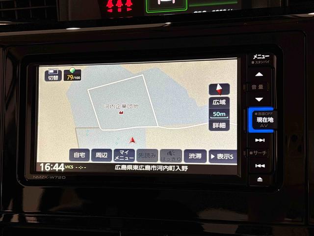 トールカスタムＧ　ターボナビ　バックカメラ　ＥＴＣ　ＬＥＤヘッドランプ・フォグランプ　アルミホイール　オートライト　プッシュボタンスタート　クルーズコントロール　　コーナーセンサー　パワースライドドア　キーフリーシステム（広島県）の中古車