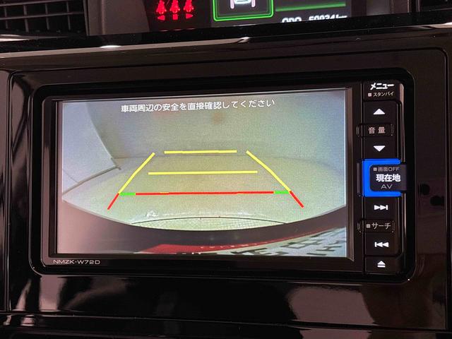 トールカスタムＧ　ターボナビ　バックカメラ　ＥＴＣ　ＬＥＤヘッドランプ・フォグランプ　アルミホイール　オートライト　プッシュボタンスタート　クルーズコントロール　　コーナーセンサー　パワースライドドア　キーフリーシステム（広島県）の中古車